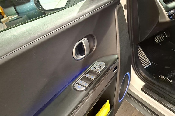Hyundai Ioniq 5 17 of 25