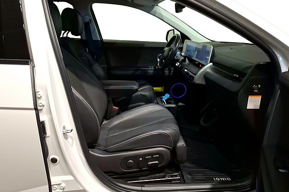 Hyundai Ioniq 5 23 of 25