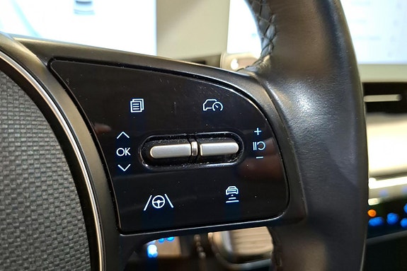 Hyundai Ioniq 5 16 of 25