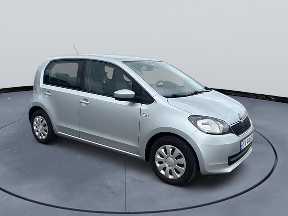 Skoda Citigo 7 of 12