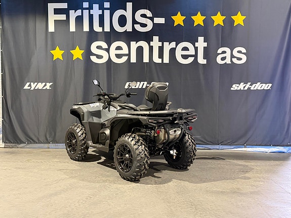 Can-Am Outlander Max 850 DPS T ABS 7 of 21