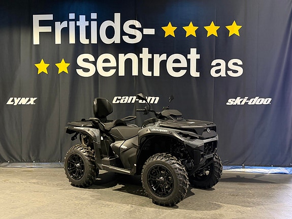 Can-Am Outlander Max 850 DPS T ABS 3 of 21