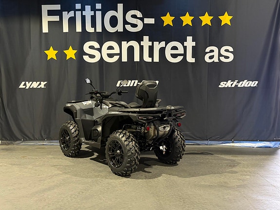 Can-Am Outlander Max 850 DPS T ABS 8 of 21