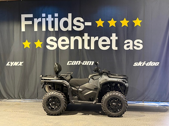 Can-Am Outlander Max 850 DPS T ABS 4 of 21