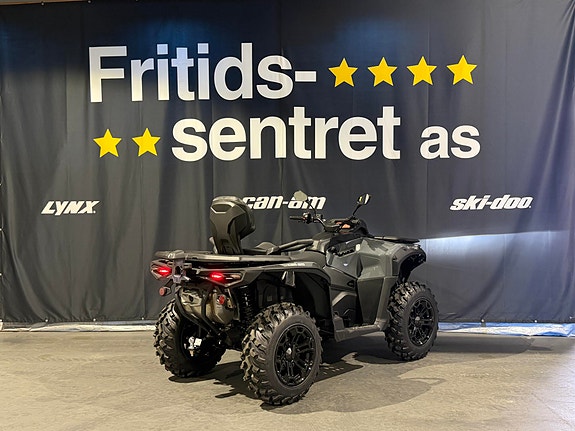 Can-Am Outlander Max 850 DPS T ABS 5 of 21