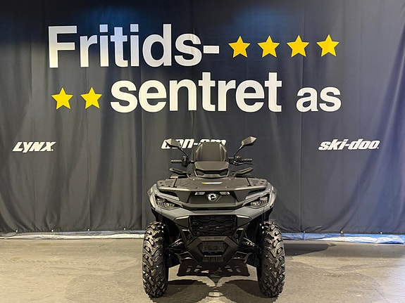 Can-Am Outlander Max 850 DPS T ABS 2 of 21