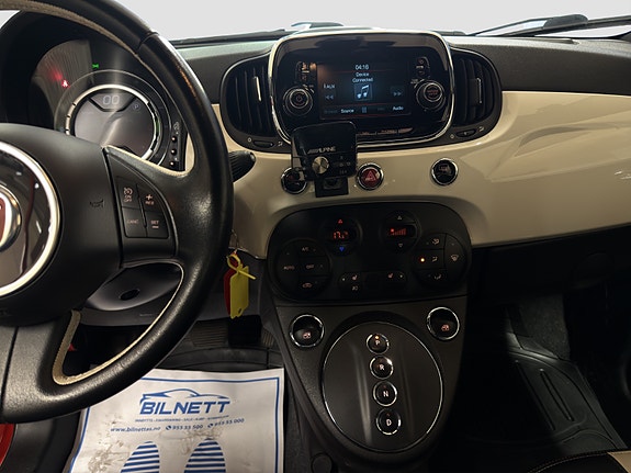 Fiat 500e 18 of 26