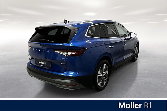Skoda Enyaq 5 of 20