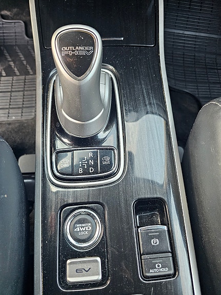 Mitsubishi Outlander 6 of 11