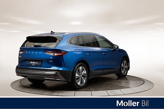 Skoda Enyaq 5 of 30