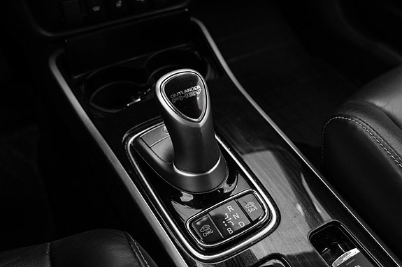 Mitsubishi Outlander 29 of 30