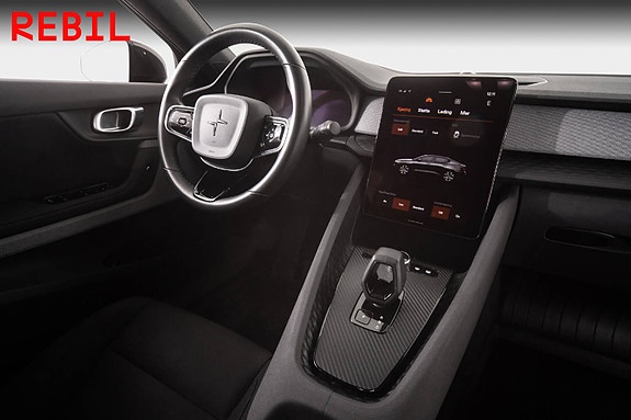 Polestar 2 14 of 27