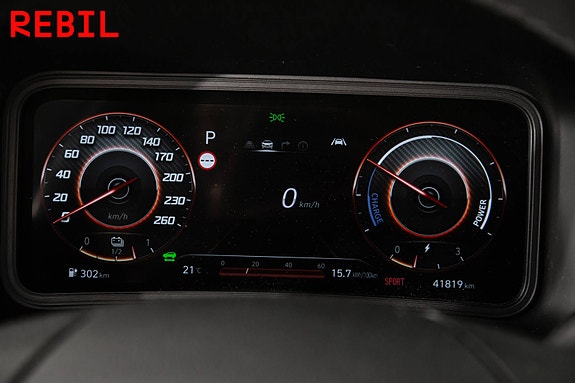 Hyundai Kona 13 of 28