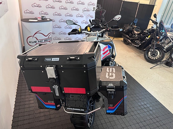 BMW R 1250 GS Adventure *** SERVICE/GARANTI *** 12 of 30