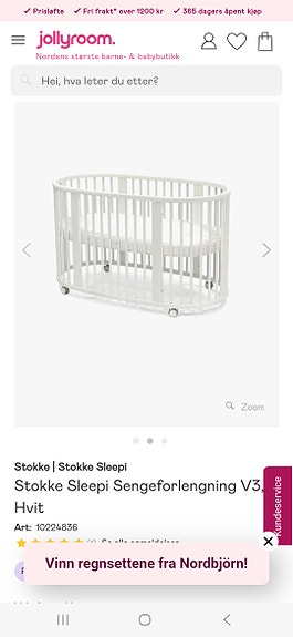 Product image 2 of 7