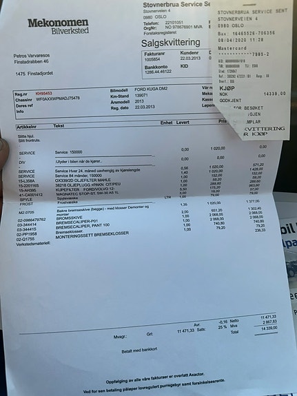 Ford Kuga 30 of 30