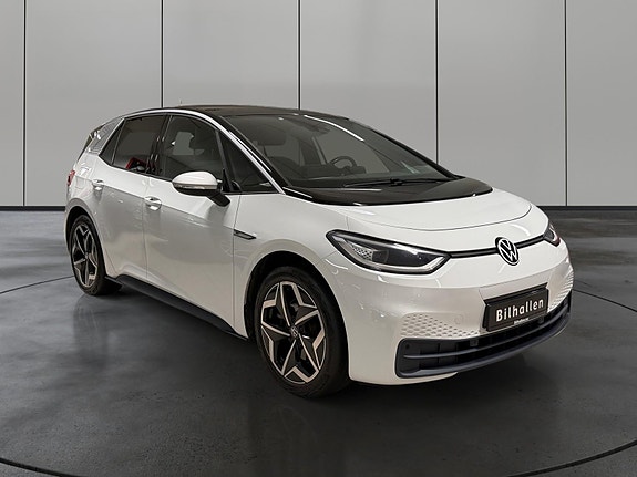 Volkswagen ID.3 7 of 29
