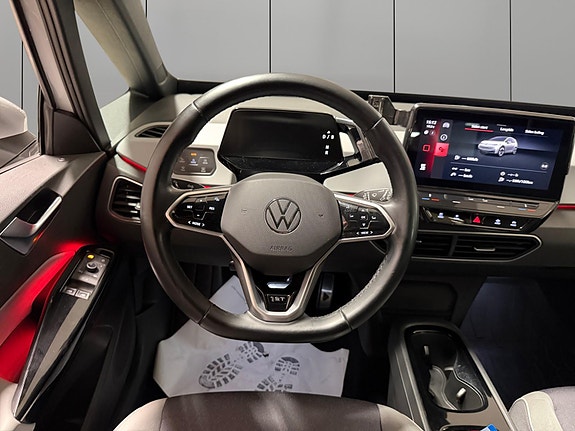Volkswagen ID.3 13 of 29