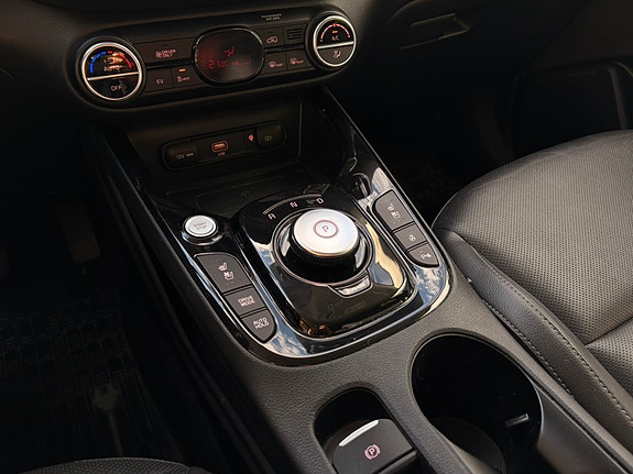 Kia e-Soul 29 of 30