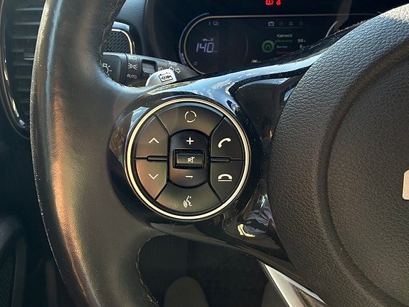 Kia e-Soul 17 of 30