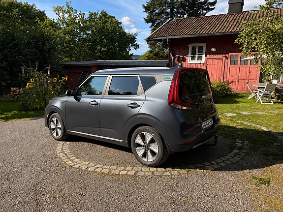 Kia e-Soul 4 of 30
