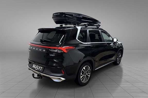 Maxus Euniq 6 3 of 23