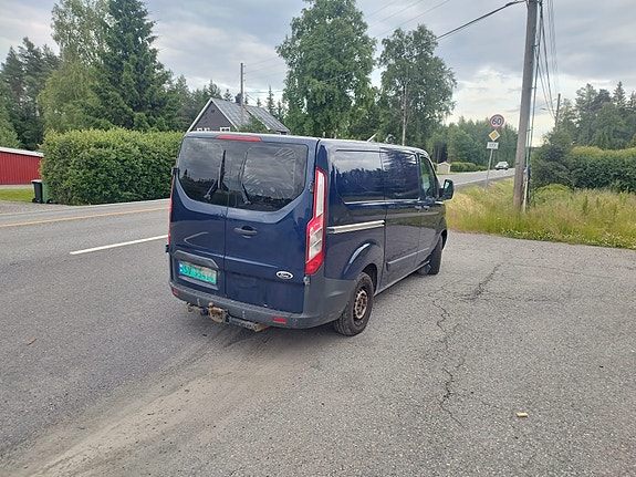 Ford Transit Custom 4 of 22
