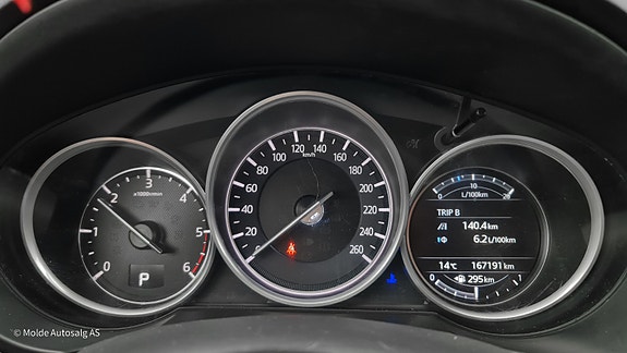 Mazda CX-5 19 of 27