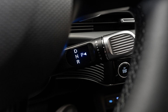 Hyundai Ioniq 5 12 of 29