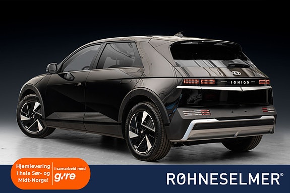 Hyundai Ioniq 5 6 of 29