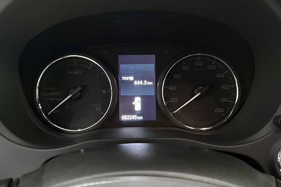 Mitsubishi Outlander 8 of 10