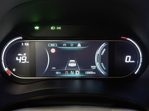 Kia e-Soul 19 of 30