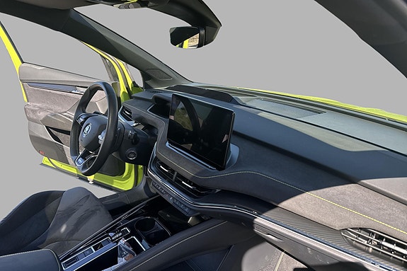 Skoda Enyaq Coupe RS 11 of 18