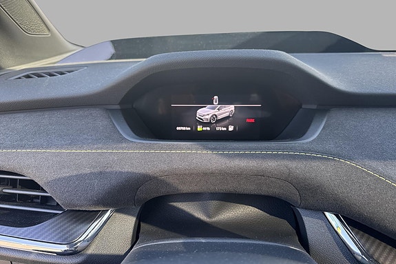 Skoda Enyaq Coupe RS 13 of 18