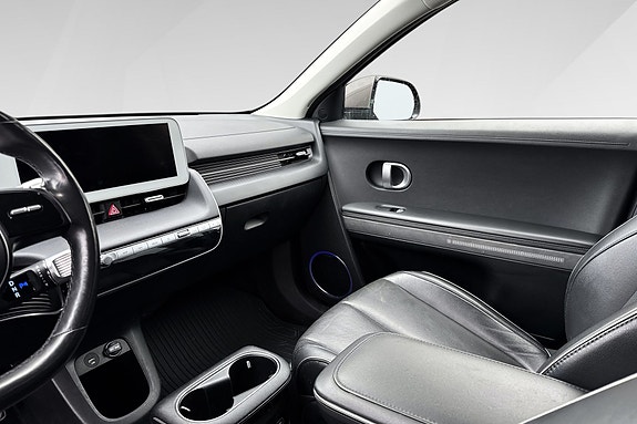 Hyundai Ioniq 5 9 of 20