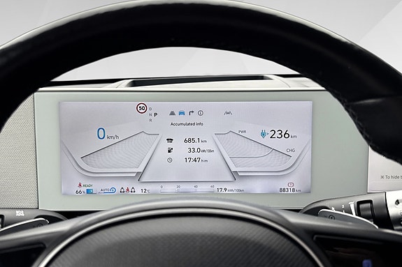 Hyundai Ioniq 5 10 of 20