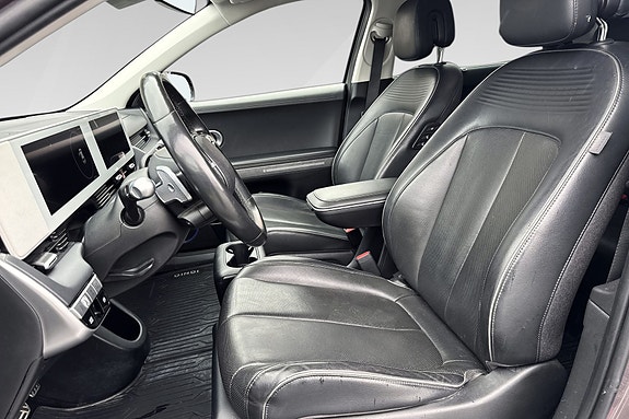 Hyundai Ioniq 5 7 of 20