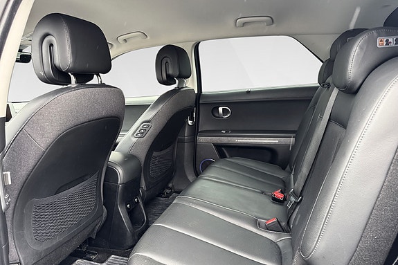 Hyundai Ioniq 5 15 of 20