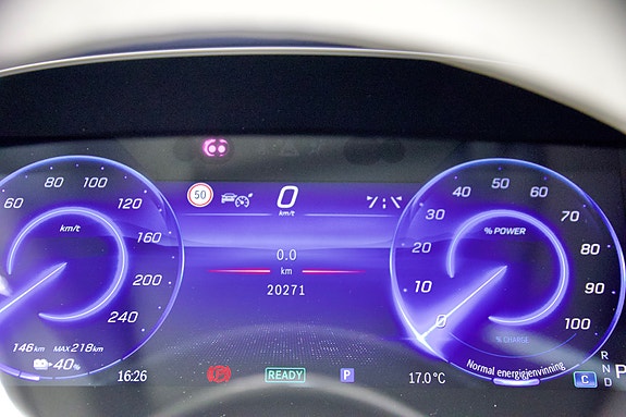 Mercedes-Benz EQE SUV 13 of 29