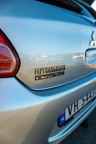 Mitsubishi Space Star 18 of 26