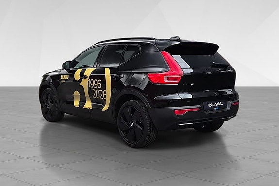 Volvo EX40 4 of 18
