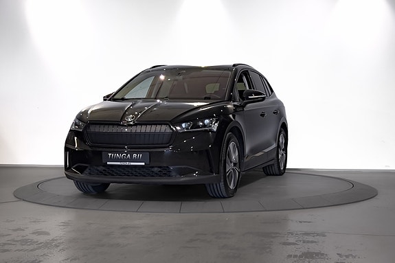 Skoda Enyaq 2 of 30