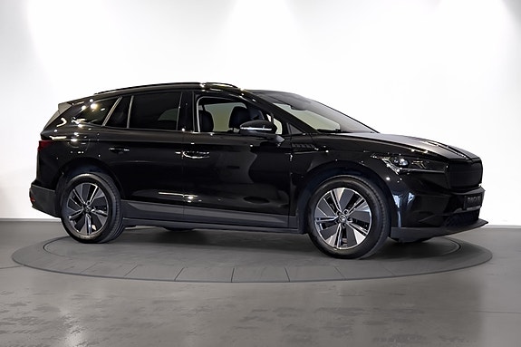 Skoda Enyaq 5 of 30