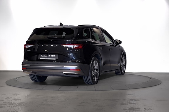 Skoda Enyaq 7 of 30