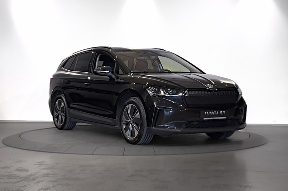 Skoda Enyaq 4 of 30