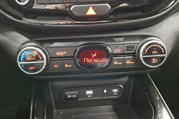 Kia e-Soul 15 of 26