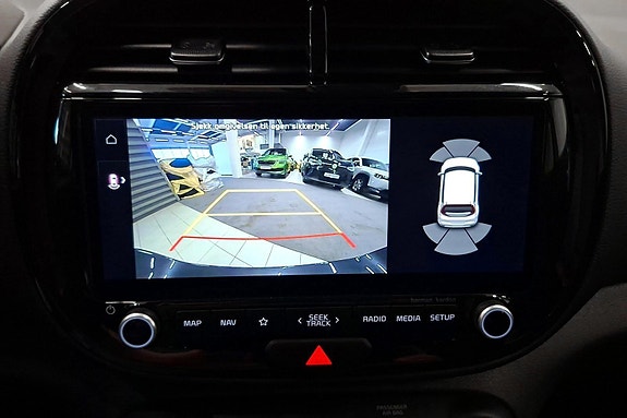 Kia e-Soul 12 of 26