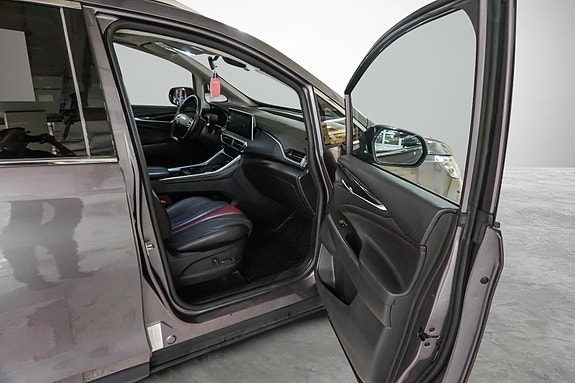 Maxus Euniq 5 13 of 24