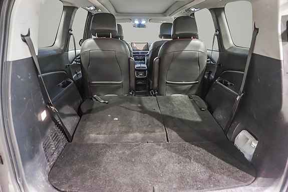 Maxus Euniq 5 21 of 24