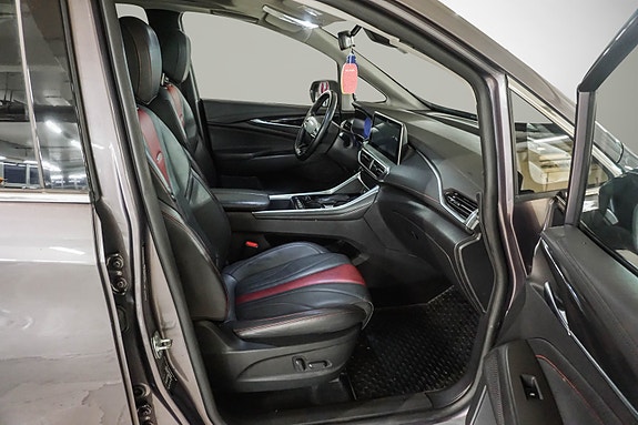 Maxus Euniq 5 14 of 24